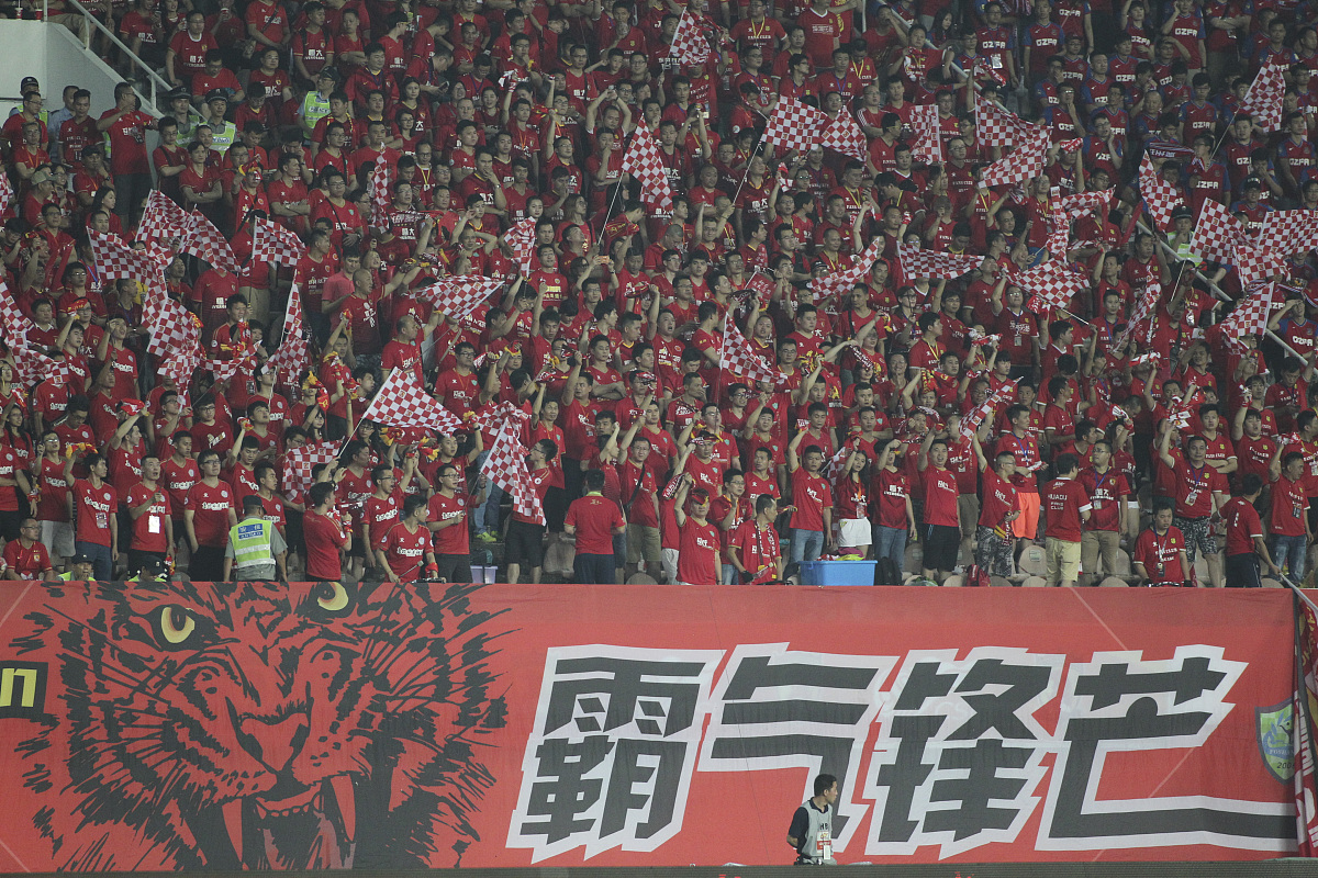 关于广州恒大遭遇惨败，球员表现不佳引关注的信息