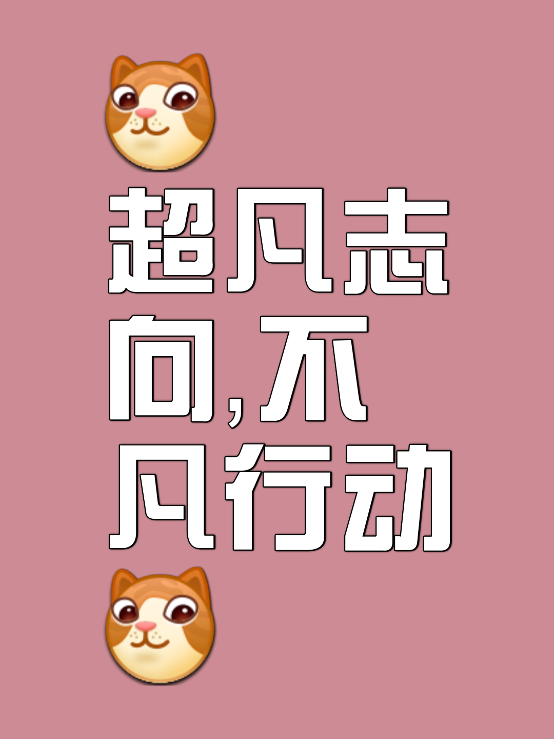 看似平凡的一场比赛，却蕴含着太多的不易