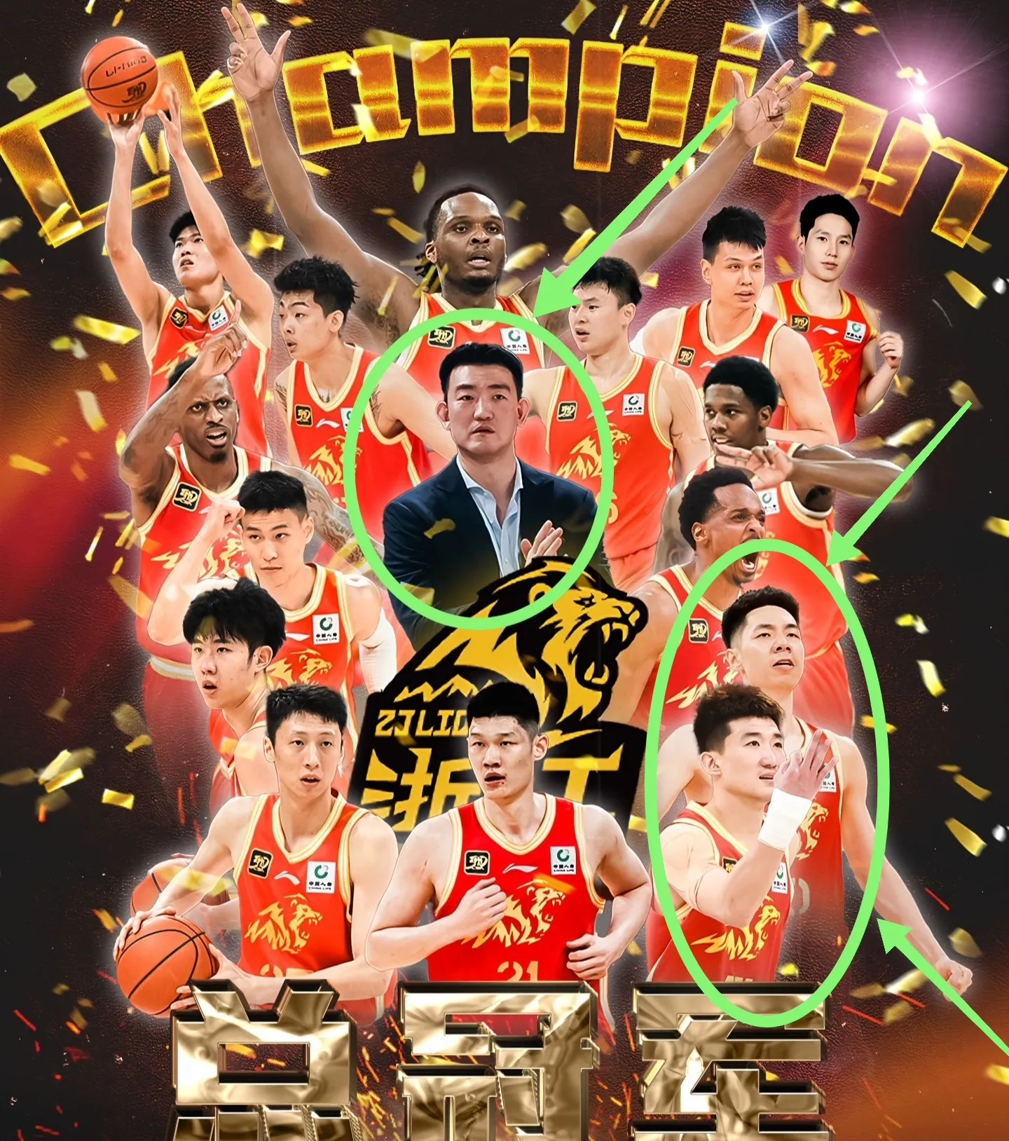 金年会全站-浙江队主场大胜，继续豪取胜利的简单介绍