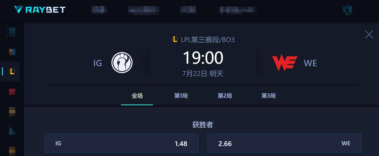 JDG翻盘IG，Ruler打出惊人五杀淘汰赛3:2（釜山）