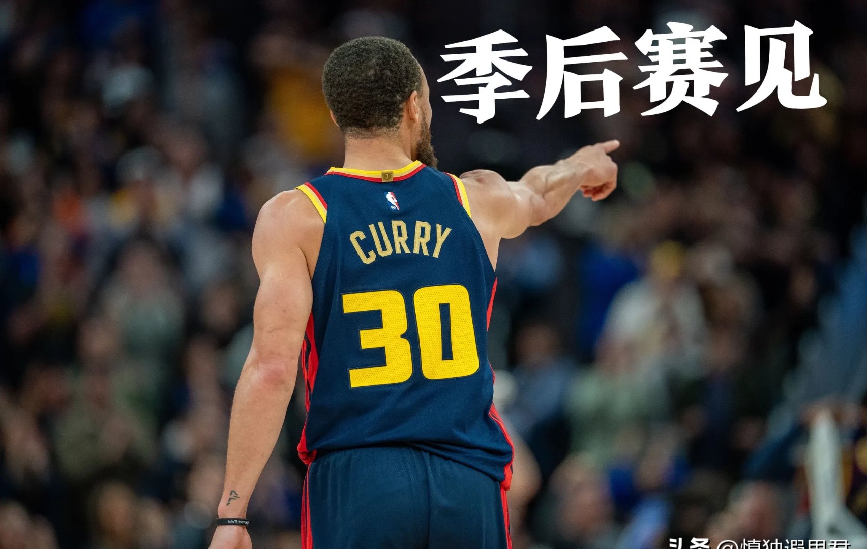 勇士客场惊险胜热火，库里砍下40分的简单介绍