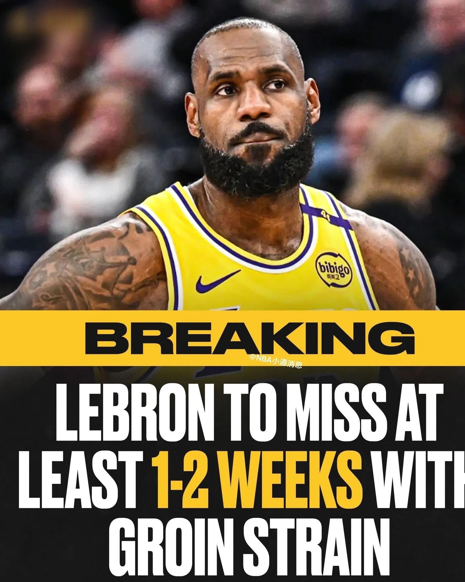 湖人客场惨败开拓者,詹姆斯表现低迷 湖人客场惨败开拓者,詹姆斯表现低迷