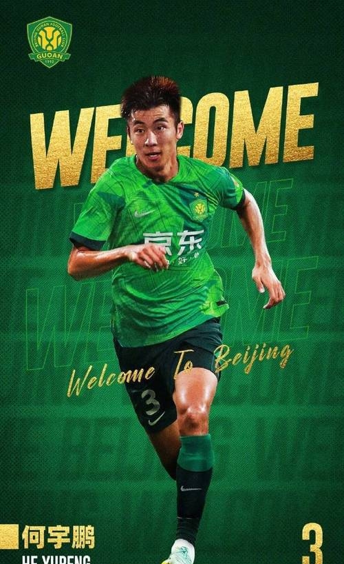 JNH体育-包含S赛战术调整奏效，成功扭转局势的词条