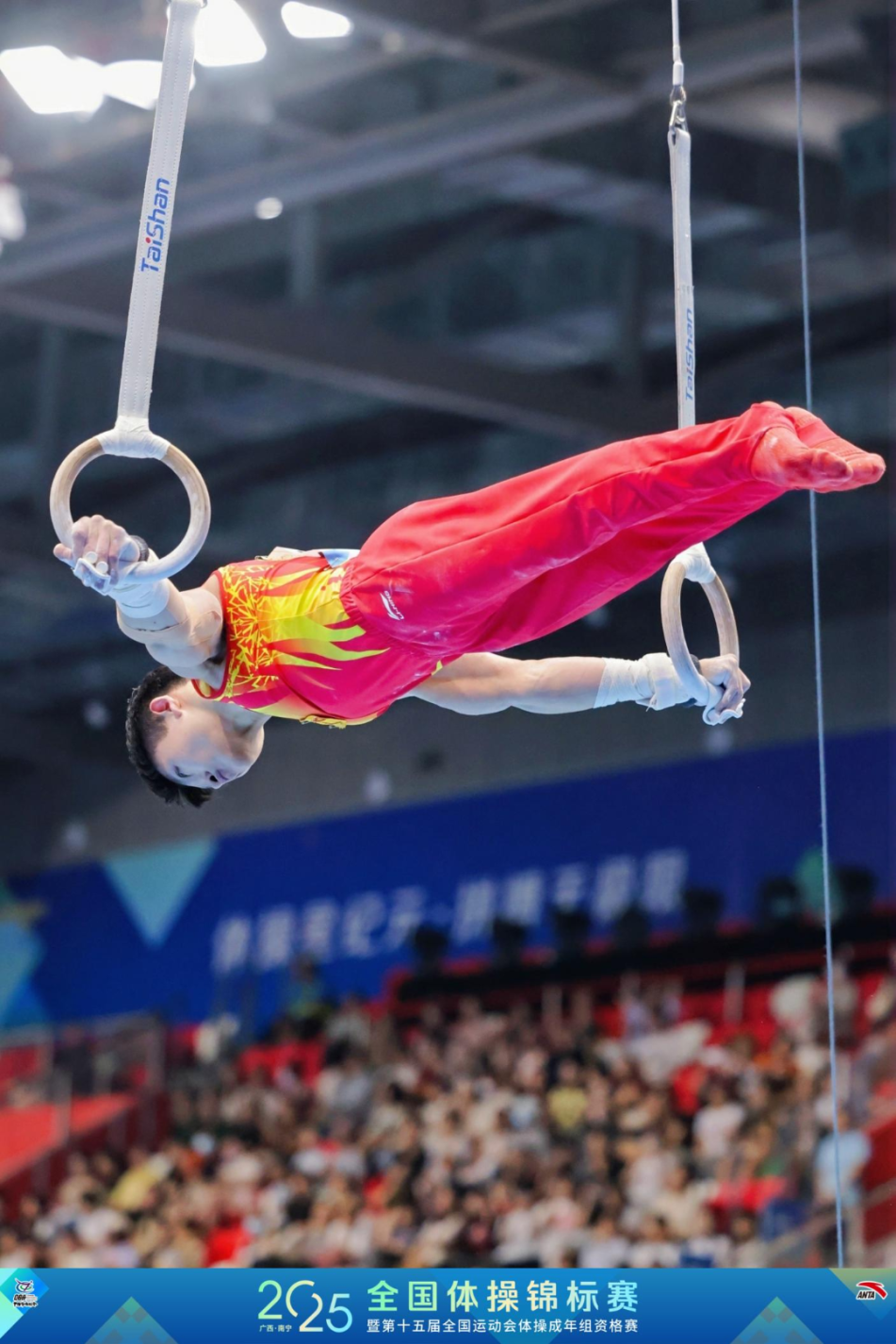 球星爆发!体操赛场再现神级操作的简单介绍 球星爆发!体操赛场再现神级操作的简单介绍