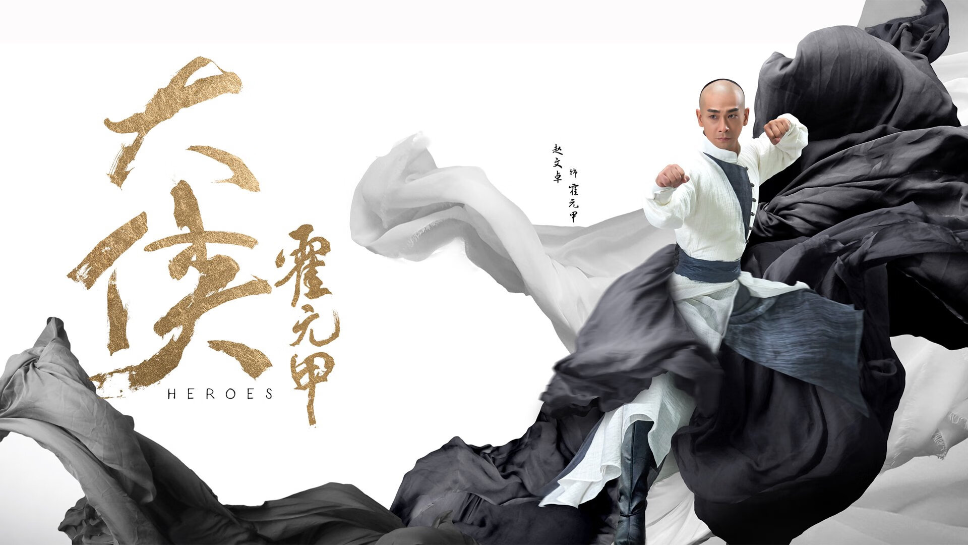 绿茵与赛道的交响,丹麦力克乌克兰,金玟哉跨界闪耀F1揭幕战