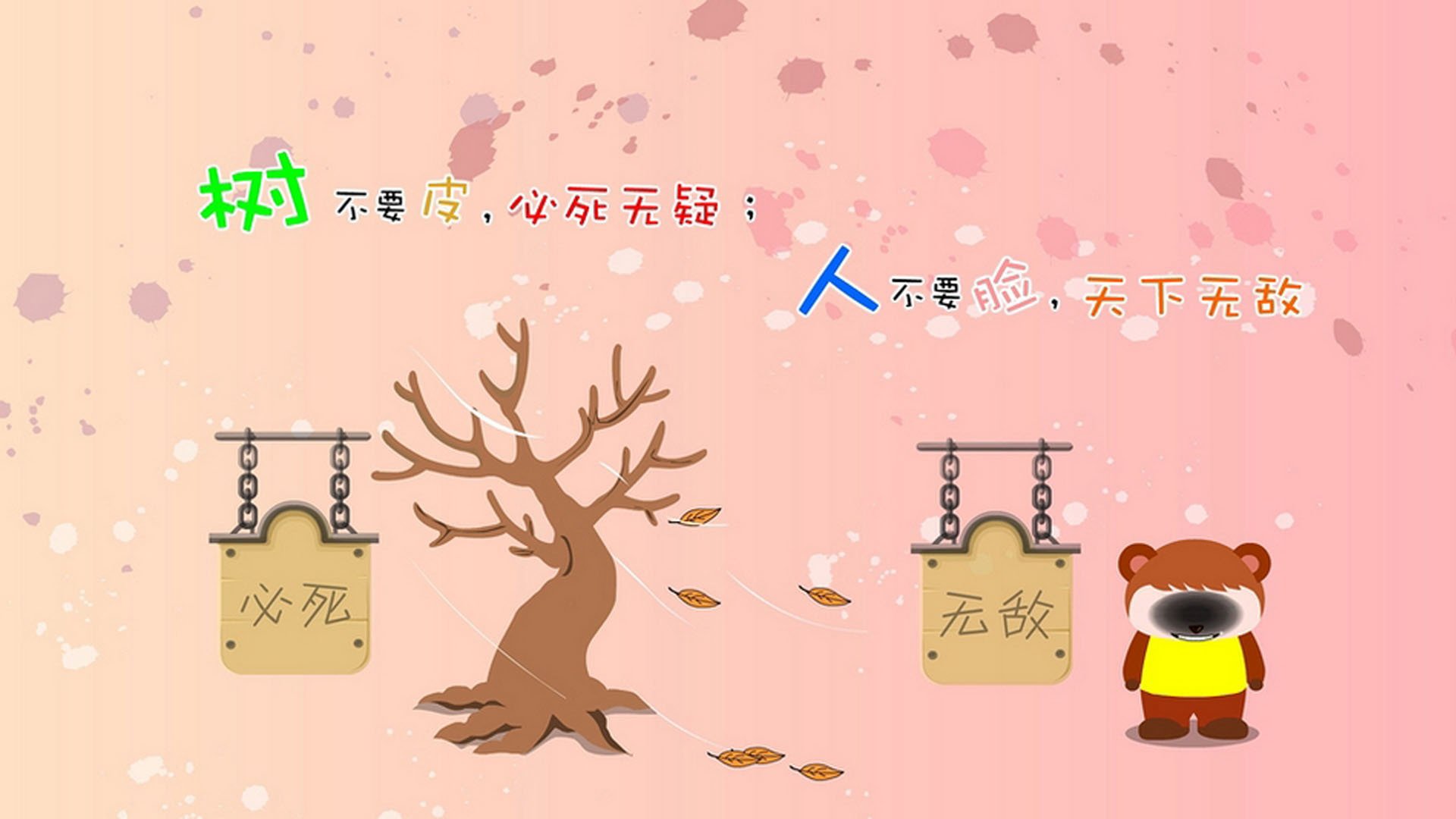 防守制胜,76人对阵雷霆的启示与库里锁死对手的藝術