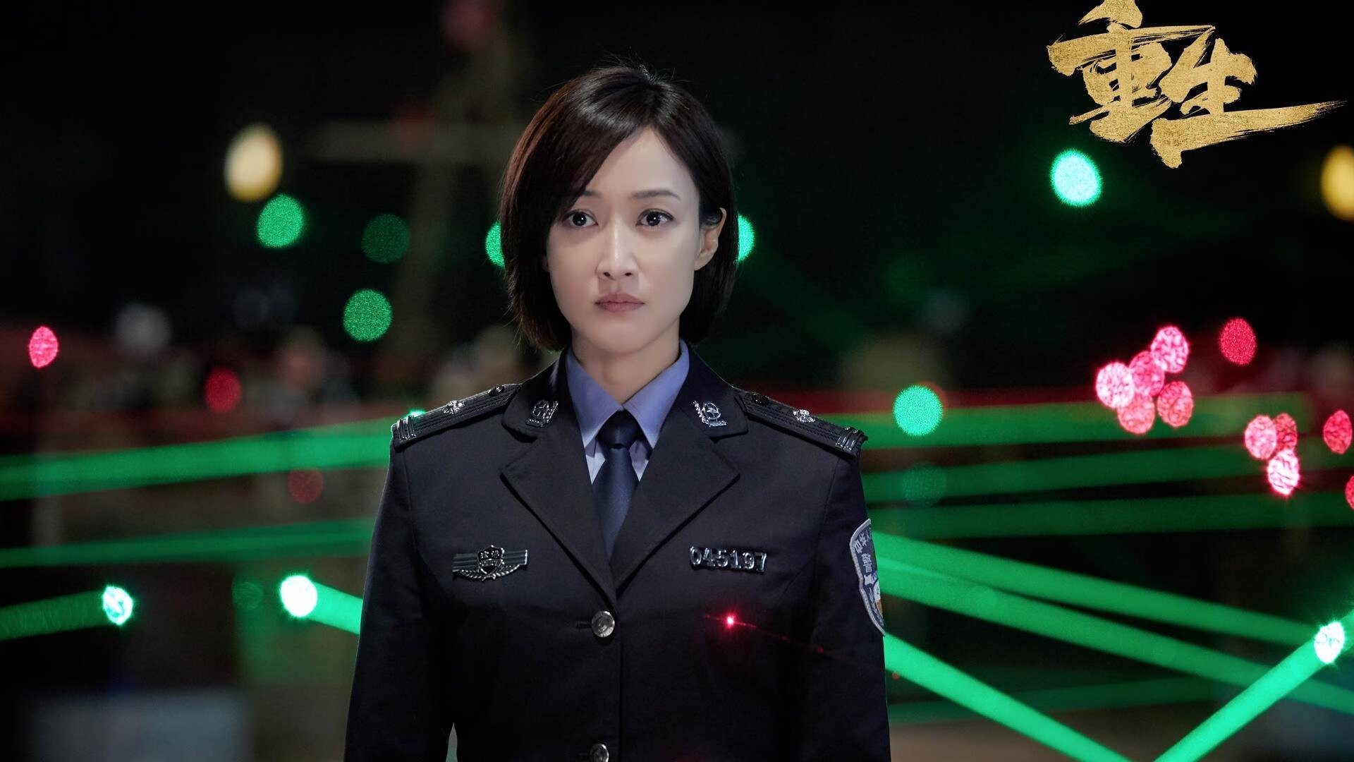 金年会APP-逆境中绽放,当阿坎吉在南半球德比中接管排名生死战