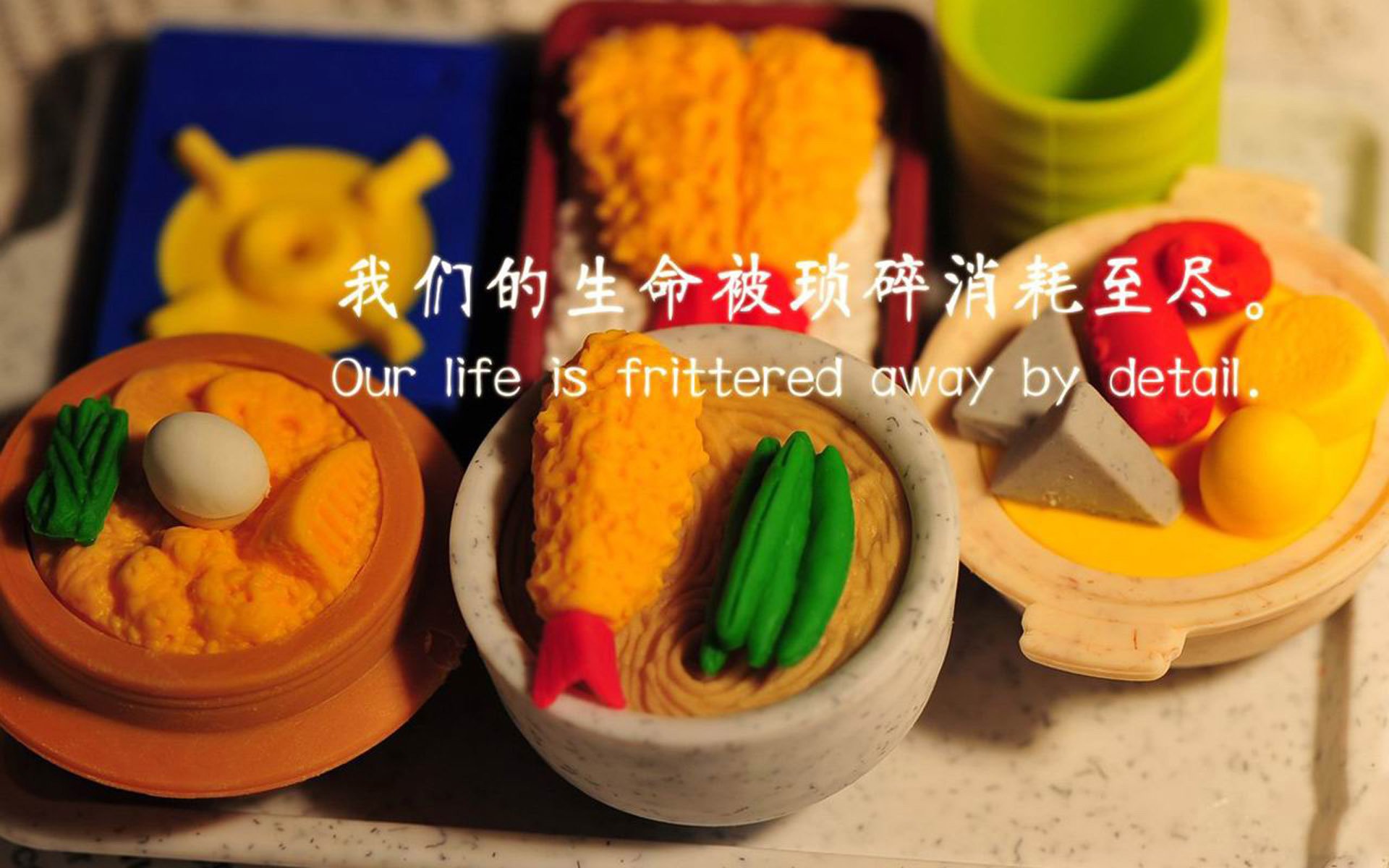 体育平行宇宙,当决胜时刻跨越山海