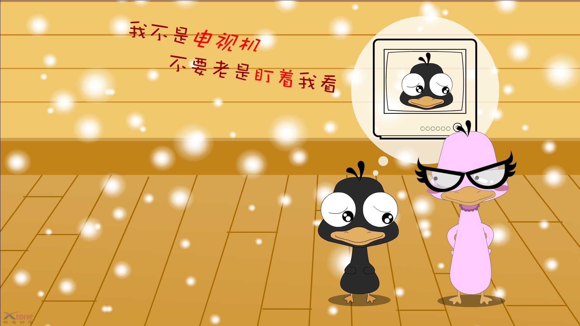 美加墨世界杯焦点战,辽宁队式进攻打穿马刺防线