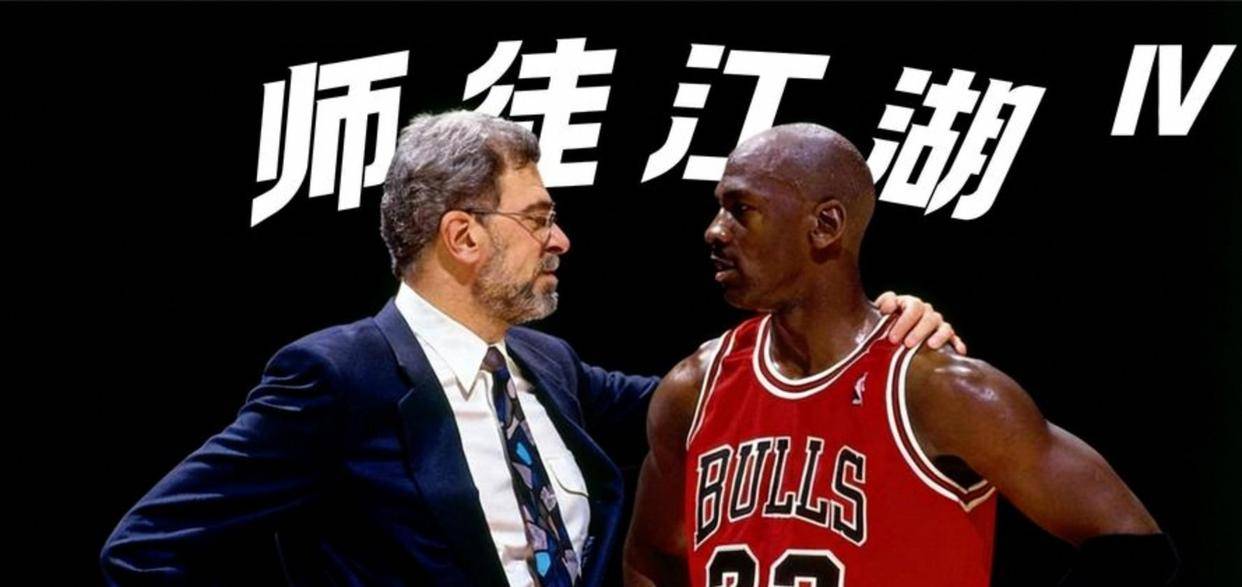 金年会娱乐-公牛节奏掌控快船，贝恩成为关键先生