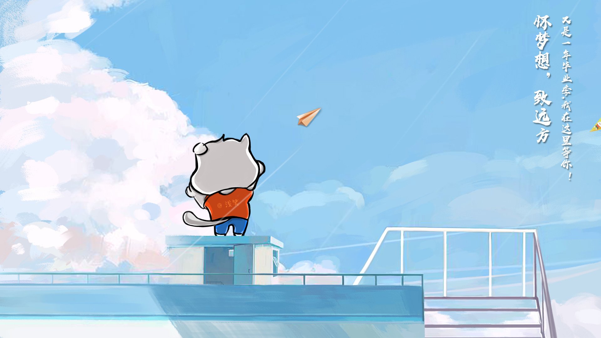 德甲争冠夜与伦纳德的满分传奇,跨越足篮的巅峰对决